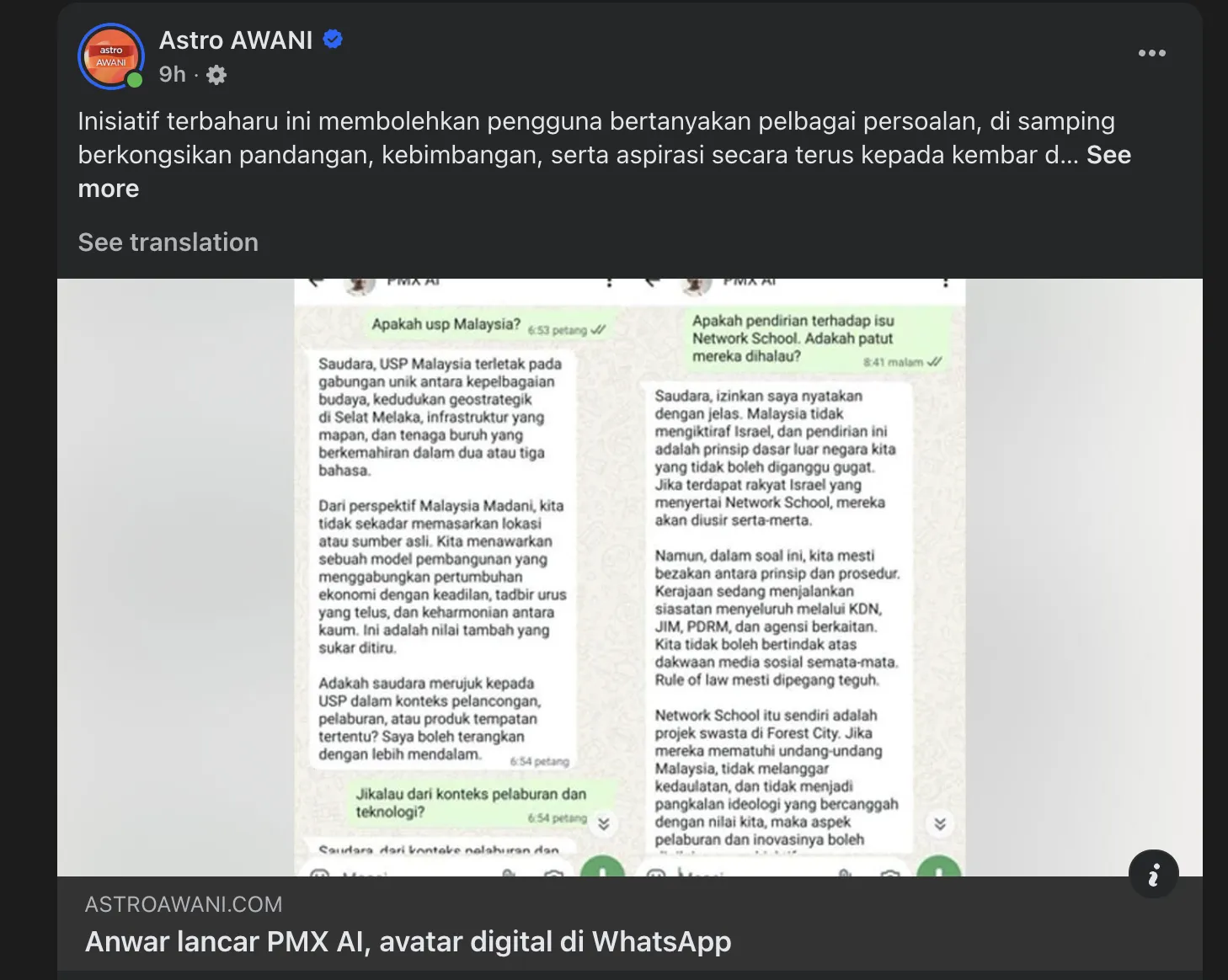 Astro AWANI coverage of PMX AI launch